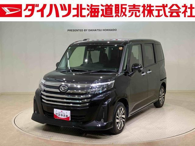 ダイハツ トール 