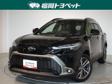 トヨタ カローラクロス