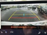 ◆【お問い合わせください】写真の内容に関してやおクルマ購入までの流れなどご不明点、ご質問等がございましたらお気軽にガリバー店舗までお問い合わせください。