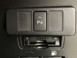 この度は数ある掲載車の中からご覧頂き誠にありがとうございます。掲載車以外のお問い合わせもお待ちしております。ウエインズトヨタ神奈川・ビークルステーション小田原0465-35-8011