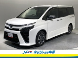 ミニバン専門店です。「トヨタ認定中古車」のミニバンをお探しならお任せ下さい。ご希望の車が無くても他にも色々在庫が有るので諦めずにご相談下さい。もっと良い車が見つかるかもしれません