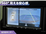 フロントモニター・サイドモニター・バックモニターを使用し、車を上から見たような映像で駐車が出来ます!