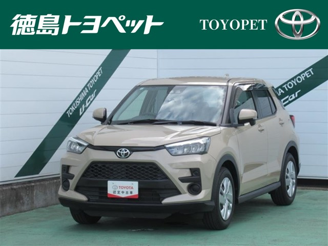 トヨタ ライズ 