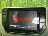 【純正8型ナビ】人気の純正ナビを装備。オーディオ機能も充実しており、Bluetooth接続すればお持ちのスマホやMP3プレイヤーの音楽を再生可能!毎日の運転がさらに楽しくなります!!