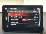【レーン・キープ・アシスト・システム】 LASは、ドライバーのステアリング操作をアシストするシステムです。
