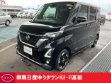 この度は群馬日産自動車ゆうタウンKit-R高前のお車をご覧いただきありがとうございます!