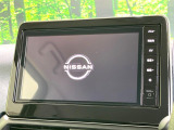 【純正9型ナビ】人気の純正ナビを装備。オーディオ機能も充実しており、Bluetooth接続すればお持ちのスマホやMP3プレイヤーの音楽を再生可能!毎日の運転がさらに楽しくなります!!