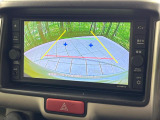 【バックカメラ】駐車時に後方がリアルタイム映像で確認できます。大型商業施設や立体駐車場での駐車時や、夜間のバック時に大活躍!運転スキルに関わらず、今や必須となった装備のひとつです!