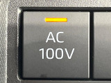 【1500Wアクセサリーコンセント】消費電力1500Wまでの家電が使えます。キャンプやスポーツ・アウトドアでのアクティビティはもちろん、災害・停電の際に大活躍♪