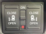 【両側パワースライドドア】スマートキーや運転席のスイッチで後席両側スライドドアの開閉が可能♪電動だから力を入れてドアを開ける必要が無く、小さなお子様でも簡単に開け閉めでき快適です♪