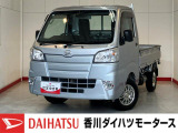 人気のダイハツ車、良質中古車を展示中!ダイハツディーラーならではの品揃えと充実の整備体制で安心の車探しをご提案します。どんなことでも構いません。車のことで気になることがあれば何でもご相談ください!