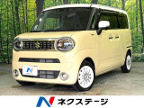 禁煙車 純正9インチナビ 全周囲カメラ 両側パワースライド ETC