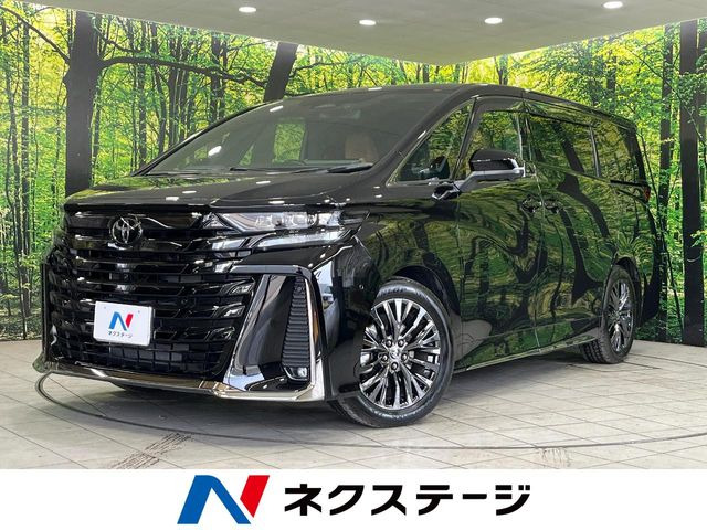 トヨタ ヴェルファイア 