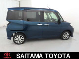 トヨタの「ロングラン保証」付き。メ-カ-を問わず、走行距離無制限、埼玉トヨタで中古車をお買い上げいただいたお客様に安心で快適なカ-ライフをお約束する1年間の保証です。有料で延長もできます。