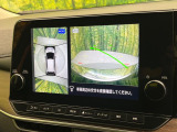【アラウンドビューモニター】専用のカメラにより、上から見下ろしたような視点で360度クルマの周囲を確認することができます☆死角部分も確認しやすく、狭い場所での切り返しや駐車もスムーズに行えます。