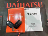 ご不明な点やお気づきの点はお気軽にお問い合わせ下さい!