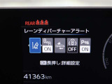 安全装備です。