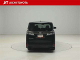 『TOYOTA認定中古車』は「まるごとクリーニング」で綺麗な内外装、「車両検査証」はプロによるチェック、買ってからも安心の「ロングラン保証」、3つの安心安全を標準装備したトヨタのブランドU-Carです