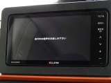 地デジ対応、フルセグデジタルTV放送が視聴できます。