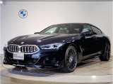 BMWアルピナ B8グランクーペ