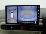 また愛知ダイハツでは中古車の『安全』『安心』にも全力で向き合っています。