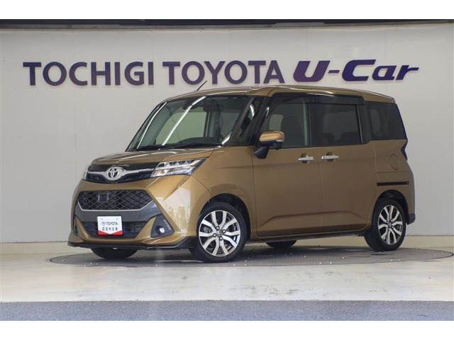 トヨタ タンク 