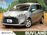 禁煙車 純正ナビ 全周囲カメラ 両側電動ドア 衝突被害軽減システム