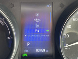 店舗にて現車の確認もいただけますので、お電話で在庫のご確認の上是非ご来店くださいませ。