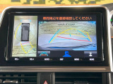 【パノラミックビューモニター】専用のカメラにより、上から見下ろしたような視点で360度クルマの周囲を確認することができます☆死角部分も確認しやすく、狭い場所での切り返しや駐車もスムーズに行えます。