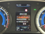 ◆【お問い合わせください】写真の内容に関してやおクルマ購入までの流れなどご不明点、ご質問等がございましたらお気軽にガリバー店舗までお問い合わせください。
