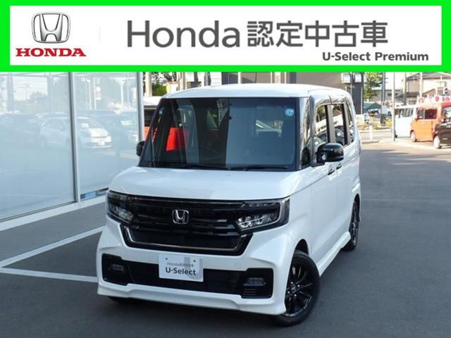 ホンダ N-BOXカスタム 