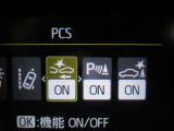 運転支援機能の衝突被害軽減ブレーキ+ペダル踏み間違い時加速抑制装置付き♪先進安全機能で、毎日の安心ドライブをサポートします♪