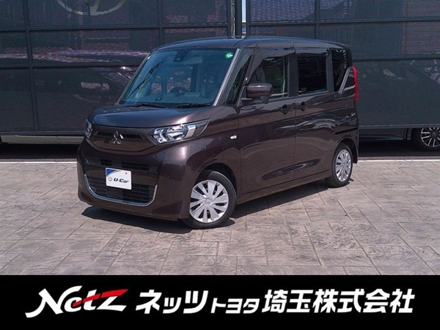 三菱 eKスペース 