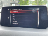 店舗にて現車の確認もいただけますので、お電話で在庫のご確認の上是非ご来店くださいませ。