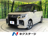 登録済未使用車 全方位モニター付ナビ ブラインドスポットモニター ヘッド