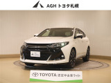 トヨタ ハリアー