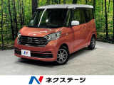 LEDヘッド ETC オートライト オートエアコン Bluetooth