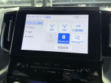 ◆【お問い合わせください】写真の内容に関してやおクルマ購入までの流れなどご不明点、ご質問等がございましたらお気軽にガリバー店舗までお問い合わせください。