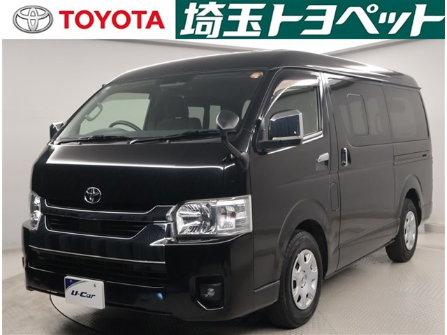 トヨタ ハイエース 