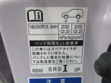 タイヤサイズです♪お客さまのお好きなタイヤ・ホイール(車検対応品のみ)への買い換えも可能です。お気軽にご相談下さい♪