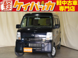 日産 NV100クリッパー