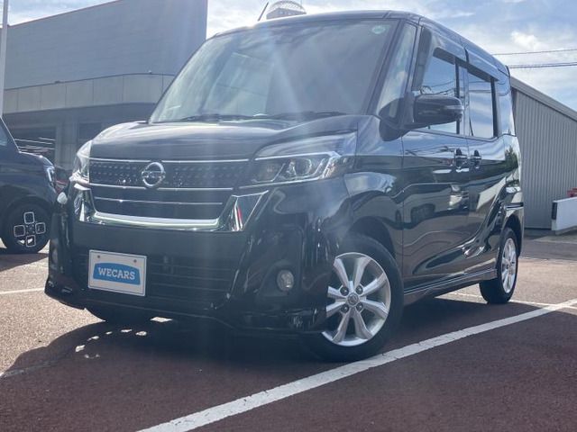 日産 デイズルークス 