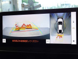 バックガイドモニターを装備しています、車庫入れもラクラクです。パノラミックビューモニターを搭載しています、上からの画像も表示されます。