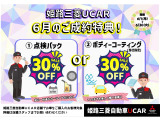 eKワゴン G 