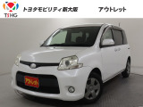 当社では、近畿2府4県(大阪・兵庫・京都・奈良・滋賀・和歌山)の方で、ご来店により現車の確認、お引渡しができるお客様に販売を限らせて頂きます。また転売・輸出目的、同業者様への販売は行っておりません