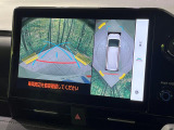 【パノラミックビューモニター】専用のカメラにより、上から見下ろしたような視点で360度クルマの周囲を確認することができます☆死角部分も確認しやすく、狭い場所での切り返しや駐車もスムーズに行えます。