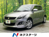 禁煙車 5速MT車 純正メモリーナビ クルーズコントロール