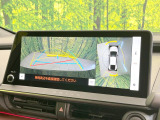 【パノラミックビューモニター】専用のカメラにより、上から見下ろしたような視点で360度クルマの周囲を確認することができます☆死角部分も確認しやすく、狭い場所での切り返しや駐車もスムーズに行えます。