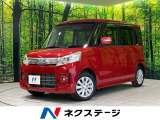 HIDヘッド プライバシーガラス パワーウィンドウ