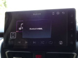 ブルートゥースを搭載しています、スマホと連動させると音楽等を楽しむことができます。